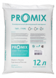 Наполнитель ProMix тип С (12л) - Системы водоочистки. Водоподготовка