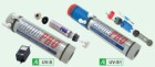 Aquapro UV-S (УФ стерилизатор) - Системы водоочистки. Водоподготовка